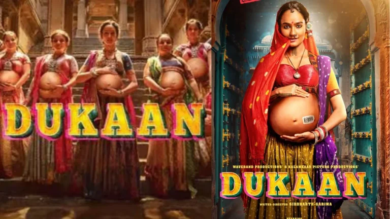 Dukaan movie download 2024 | Official Trailer | Reviews, Cast & Release Date