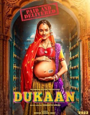 Dukaan Movie 2024 | Official Trailer | Reviews, Cast & Release Date