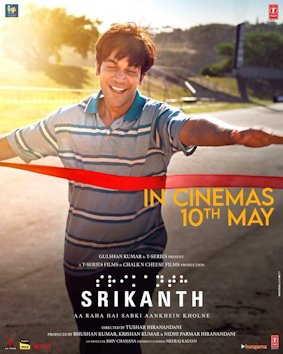 Srikanth Movie 2024 Download Hindi 1080p