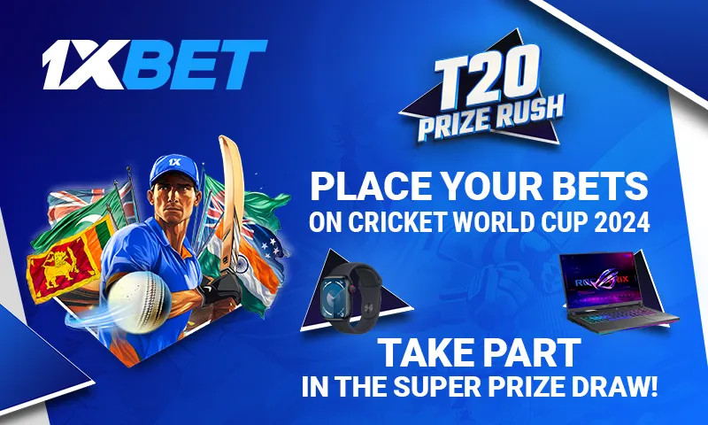 The T20 Prize Rush: Bet on the T20 World Cup 2024 and win super prizes in the 1xBet promo!