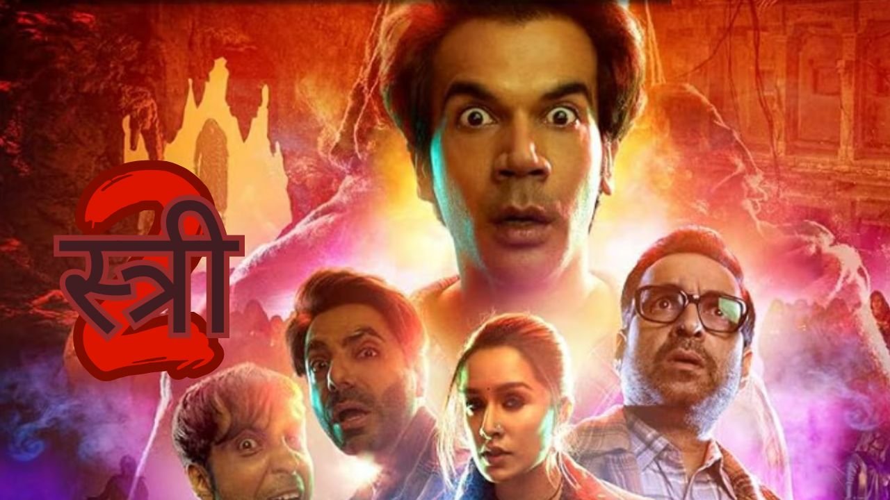 Stree 2: Sarkate Ka Aatank Movie 2024 Download Hindi 1080p | Official Trailer | Reviews | Release Date