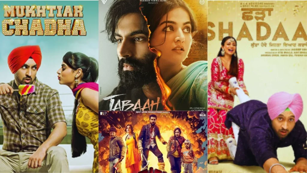 Filmyhit Punjabi Movies Download